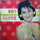 광자의봄