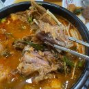 남다른감자탕(영등포점) 이미지