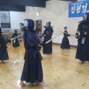 삼성검도관 이미지