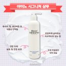 헤어몰 이미지