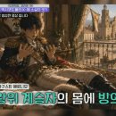 삼성웰스토리(주)정밀소재아산1식당 | 냉이 버거킹 급식 들기름 BTS 트와이스 웹소설 톱날꽃게 잠수함 로봇 아산병원 복원기술 중력 미셸강 등