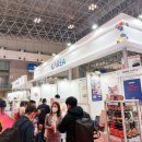 대일식품 이미지