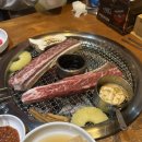 인주대로 623번길 | 🥩인천 한우 맛집 추천｜프리미엄 우대갈비 맛집 십삼대 솔직 후기 (생일 외식 강추)