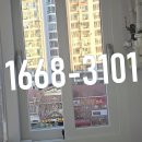 김해구산4주공아파트 이미지