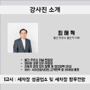 조이이엔지 이미지