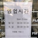 토끼를따라간앨리스 네이버블로그