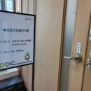 동두천보건소 | 동두천시 보건소 임신출산 강좌 모유수유클리닉&amp;해피맘출산교실 후기