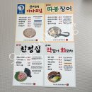 새벽시장 이미지