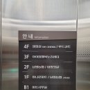 남원농협 고죽지점 이미지
