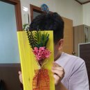 솟대장애인주간보호센터 이미지