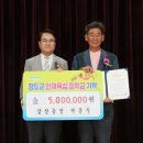 인재농장 이미지