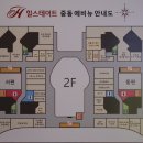 부천정다운여성의원 이미지