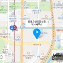 테크노랜드공인중개사사무소 이미지