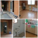 명산차민박 이미지