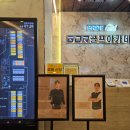 에이스골프연습장(301) | 동탄역골프 골프연습장 좌타석까지 완벽했던 후기