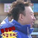 신화예복 | 결혼 준비 기록 (혼주 한복, 예복 및 드레스 셀렉 후기)