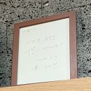 팔플러스원중앙한의원 | [블챌]8체질 검사받고 왔어요 상암 팔플러스원중앙한의원 내돈내산 진심 리뷰 예약 주차