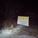 덕산마루 이미지