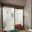 방화2동주민센터 이미지