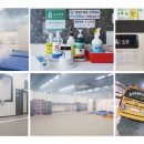 용맹한호랑이태권도장 이미지