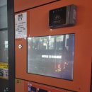 동암역교통광장 이미지