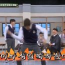 스테이고만안재