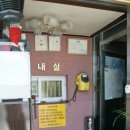 에이스모텔 이미지