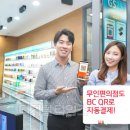 GS25 을지트윈 이미지