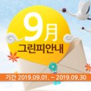 베뉴지CC 이미지