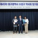 류약국 네이버블로그
