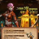 제이씨시스템 이미지