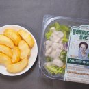 지에스25원곡대우점 | 주간하이라이프#167 (09.22.~09.28.)