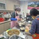 조공2차경로당 이미지
