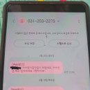 박하치과의원 이미지