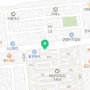 봉구스밥버거배방점