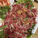 백제냉동