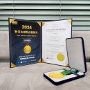 백전백승MS학원 이미지