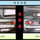 금화자동차공업사 이미지