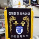 달산초등 이미지