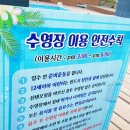 까사노블풀빌라2 이미지