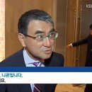 다로엘