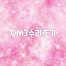 천마카센터 이미지