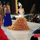 베라미스 이미지