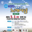 담양수퍼 이미지