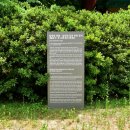 담락당 하립·삼의당 김씨 부부유지 이미지