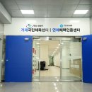거제(동해선) 이미지