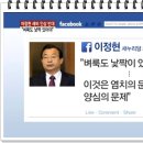 세비 이미지