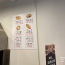 경성꽈배기 화정점 이미지