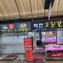 폴스타르트 네이버블로그