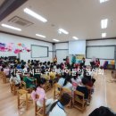 예일킨더유치원 이미지